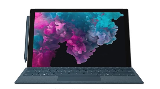 新市从 Mac 切换到 Microsoft Surface